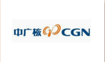 中广核