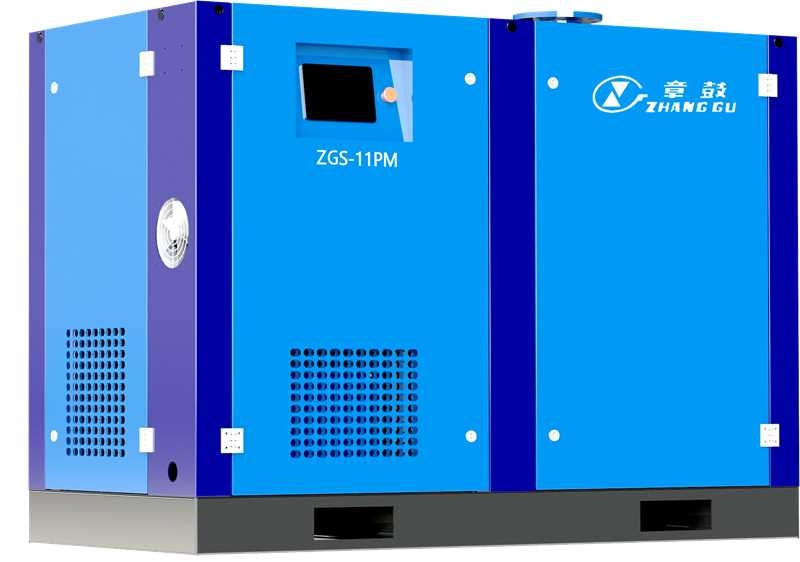 ZGS系列无油螺杆真空泵用户手册