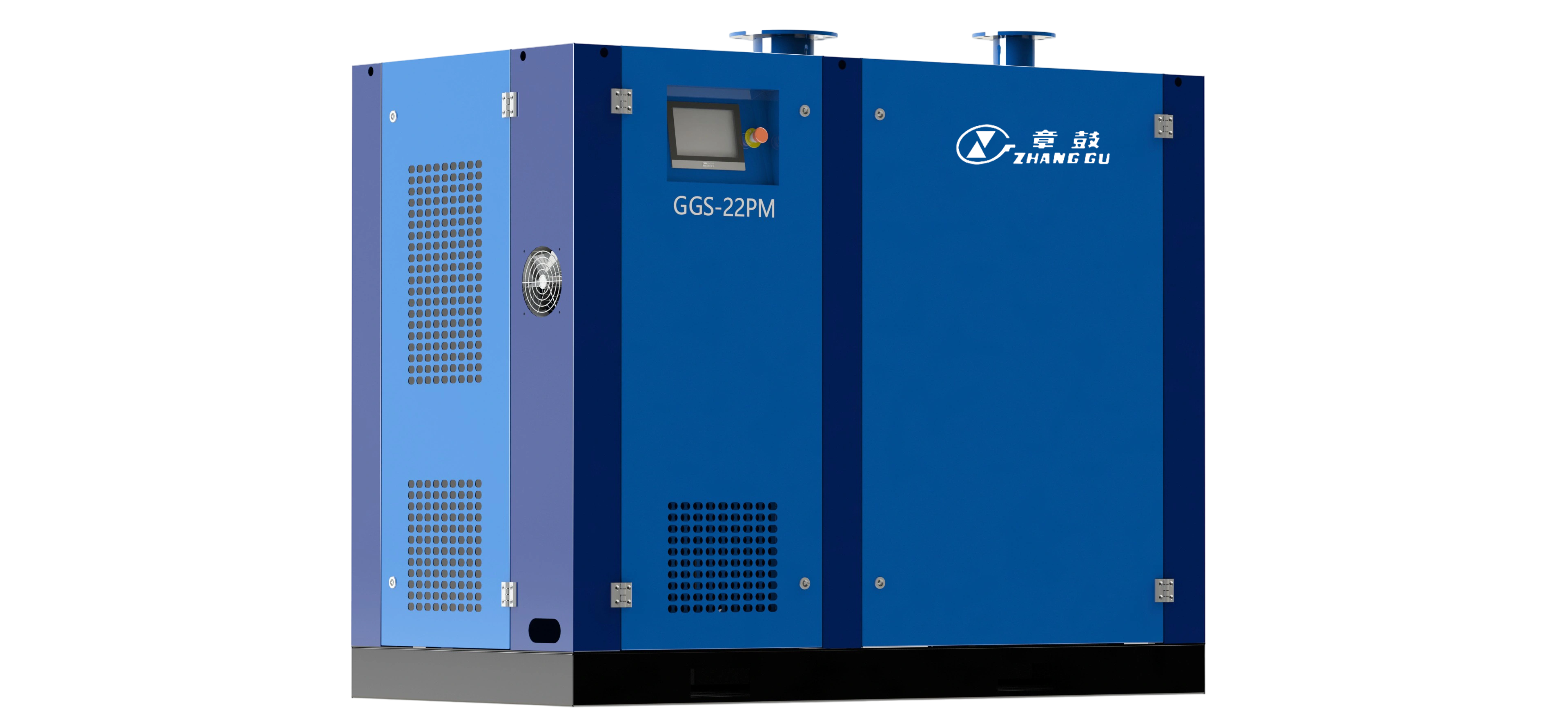 GGS系列微油螺杆真空泵用户手册
