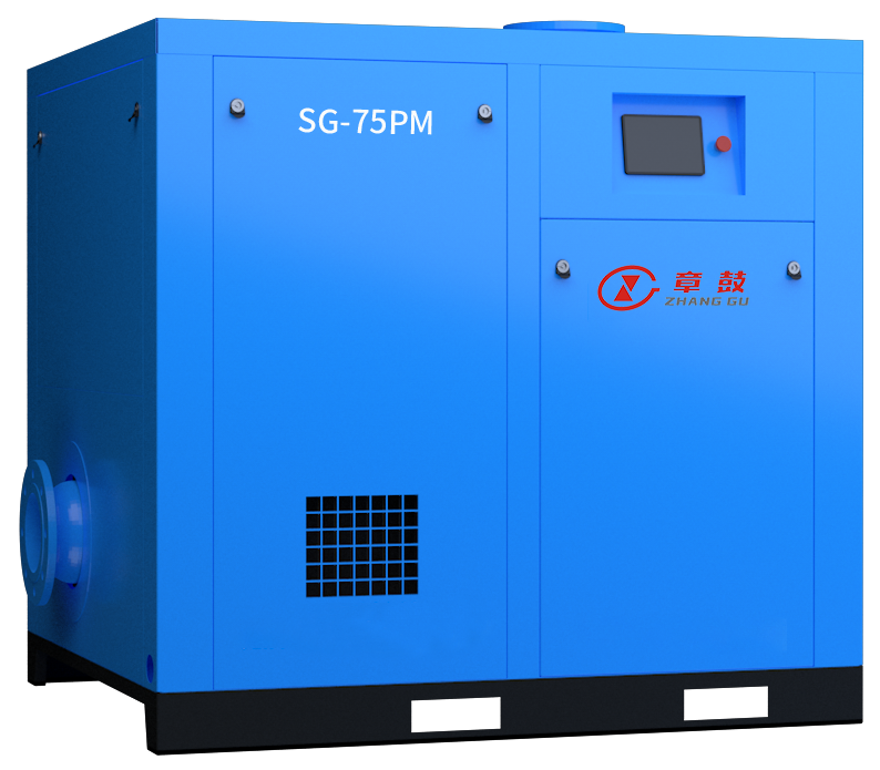 SG系列真空泵使用手册