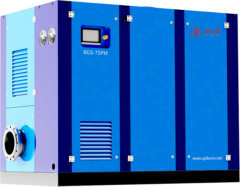 BGS系列无油螺杆真空泵