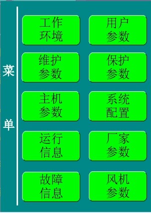 1751421132194582.jpg 5.4.1第四步.jpg