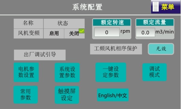 1751421173629388.jpg 5.4.1第四步第二张.jpg