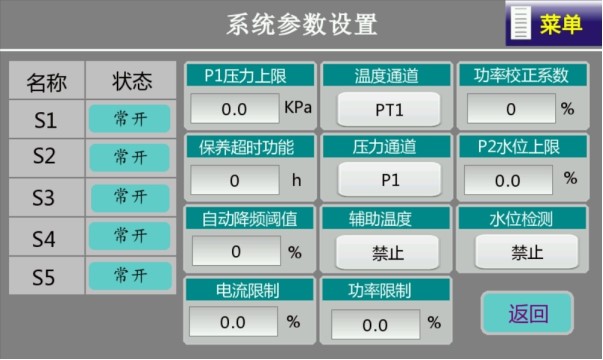 1751421279660353.jpg 5.4.1第七步第二张.jpg