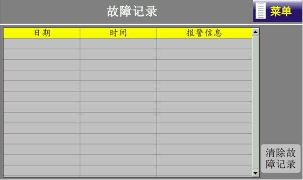 1751421365651814.jpg 5.4.1第十步.jpg