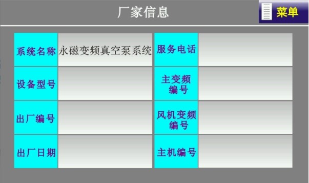 1751421384779420.jpg 5.4.2第十一步.jpg