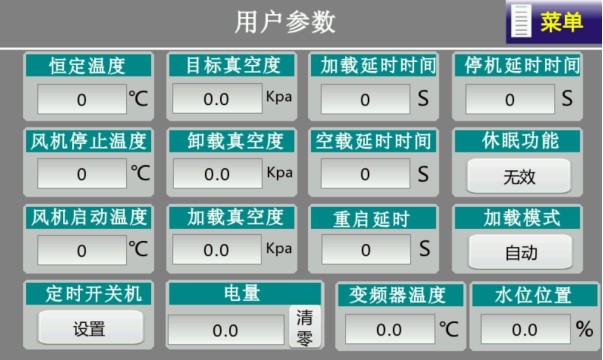 1751421442213517.jpg 5.4.1第十二步第二张.jpg