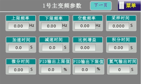 1751421486330935.jpg 5.4.1第十二步第四张.jpg