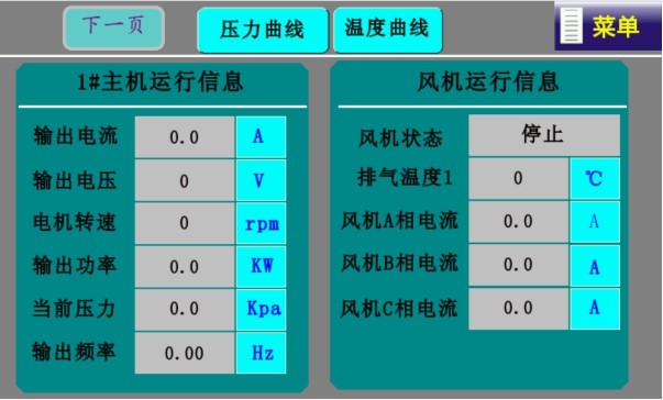 1751421526583536.jpg 5.4.1第十二步第六张.jpg
