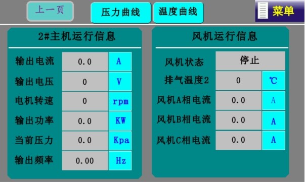 1751421537107415.jpg 5.4.1第十二步第七张.jpg