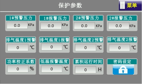 1751421555643732.jpg 5.4.1第十二步第八张.jpg