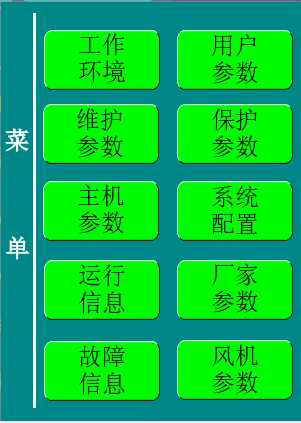 1751424114641149.png 第六章四、第四步.png
