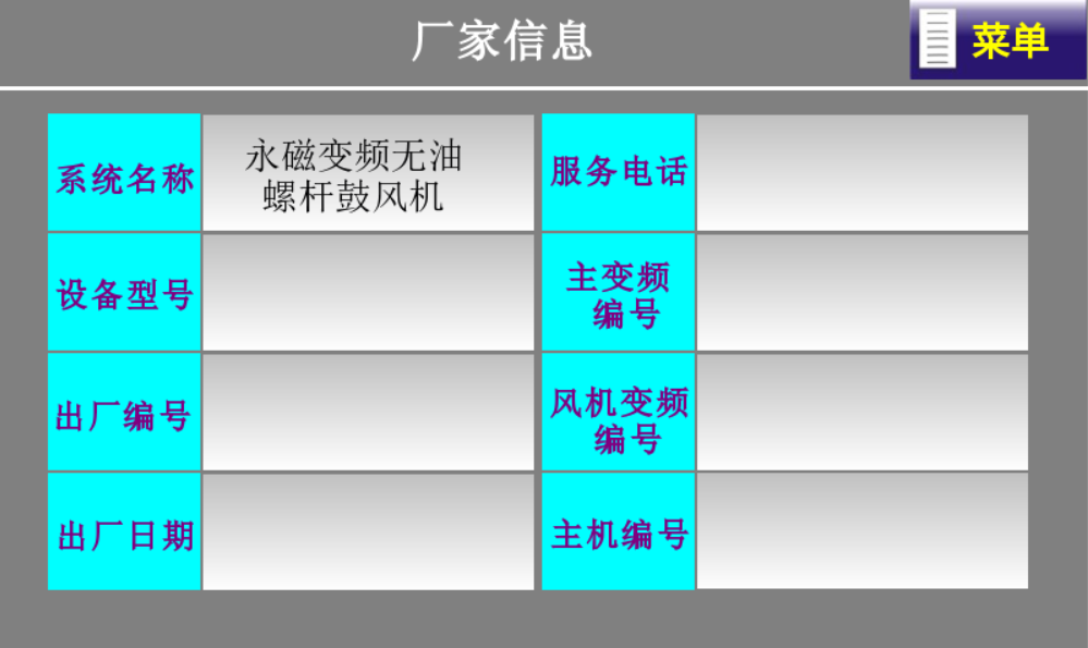 1751424359466667.png 第六章四、第十一步.png