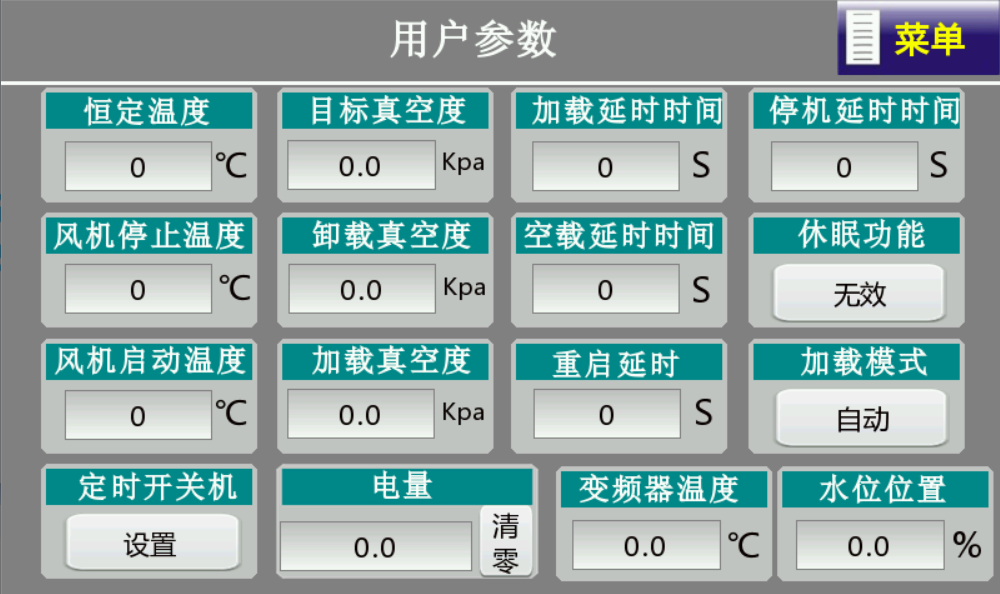 1751424407612596.png 第六章四、第十二步4..png