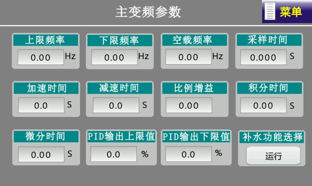 1751424425752183.png 第六章四、第十二步6..png