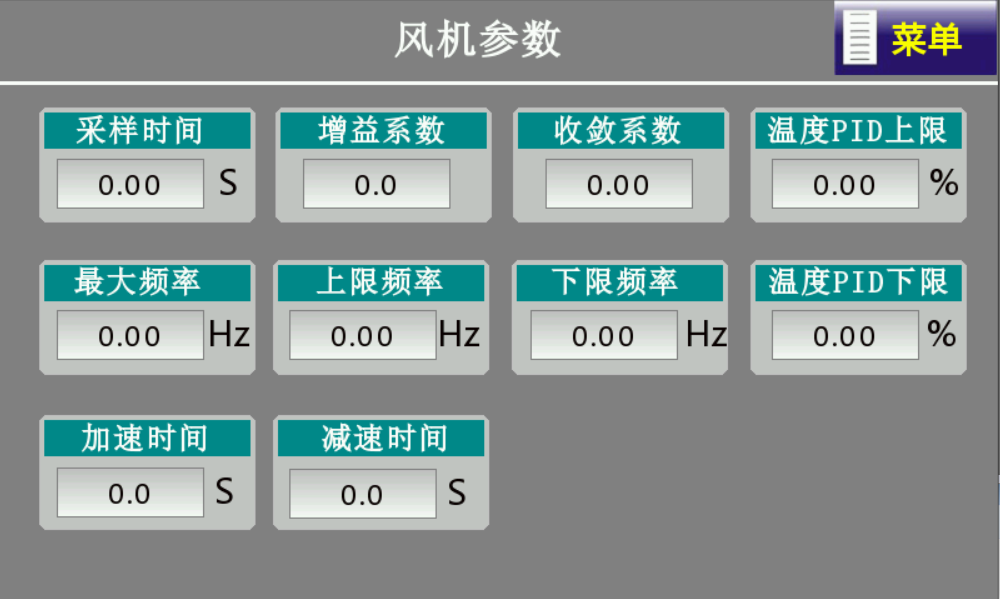 1751424435918525.png 第六章四、第十二步7..png