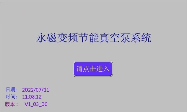 1751427314235979.jpg 5.4.1第二步修改.jpg