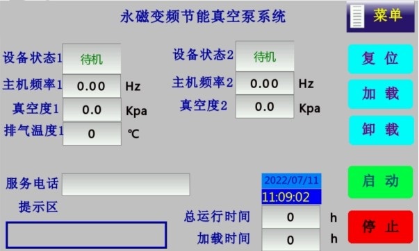 1751427329286291.jpg 5.4.1第三步修改版.jpg