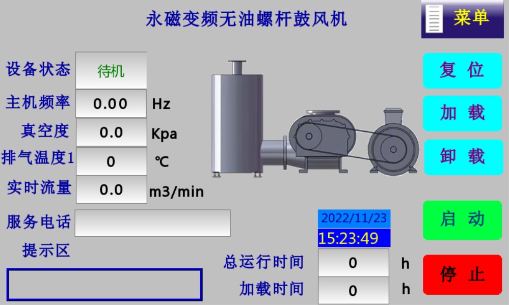 1751427595403797.jpg 第六章四、第三步修改版.jpg
