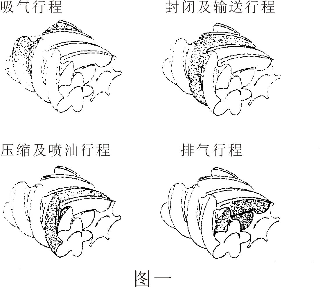 1751428507548462.jpg 第一章三、第一张.jpg