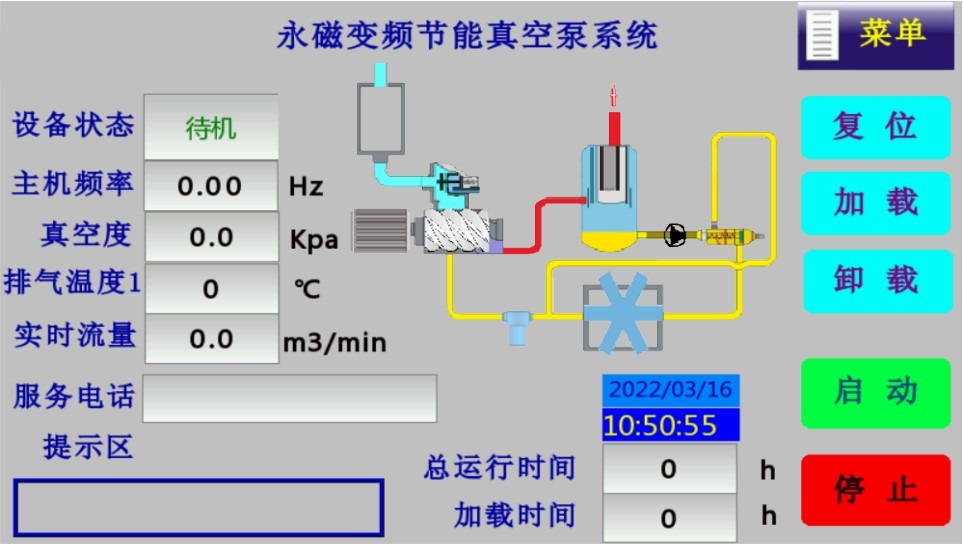 1751434344818625.jpg 第四章四、第三步修改.jpg