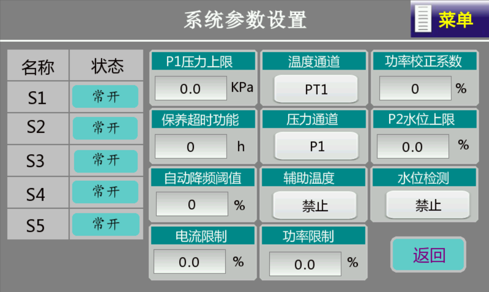 1751434721721010.png 第四章四、第七步第二张.png