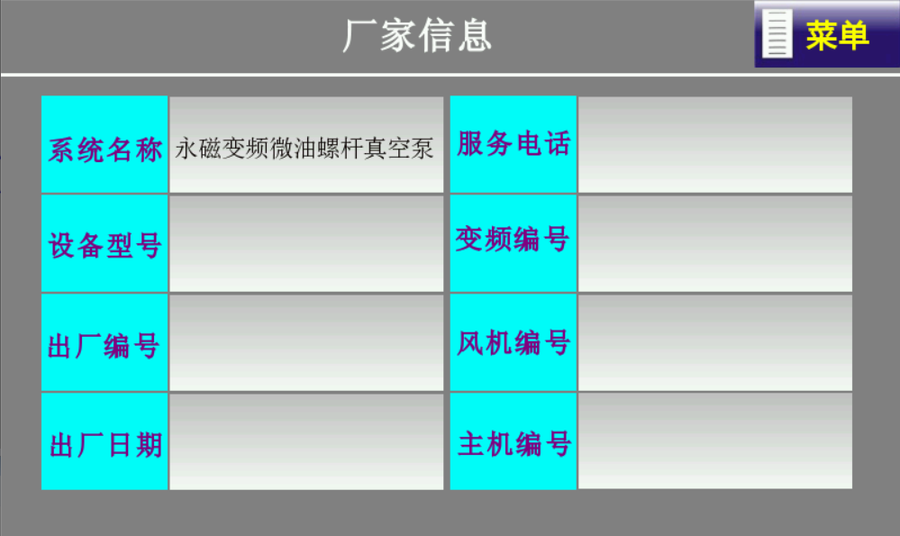 1751434959638691.png 第四章四、第十一步第一张.png