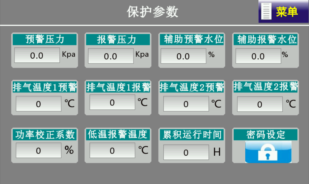 1751435108974953.png 第四章四、第十二步9..png