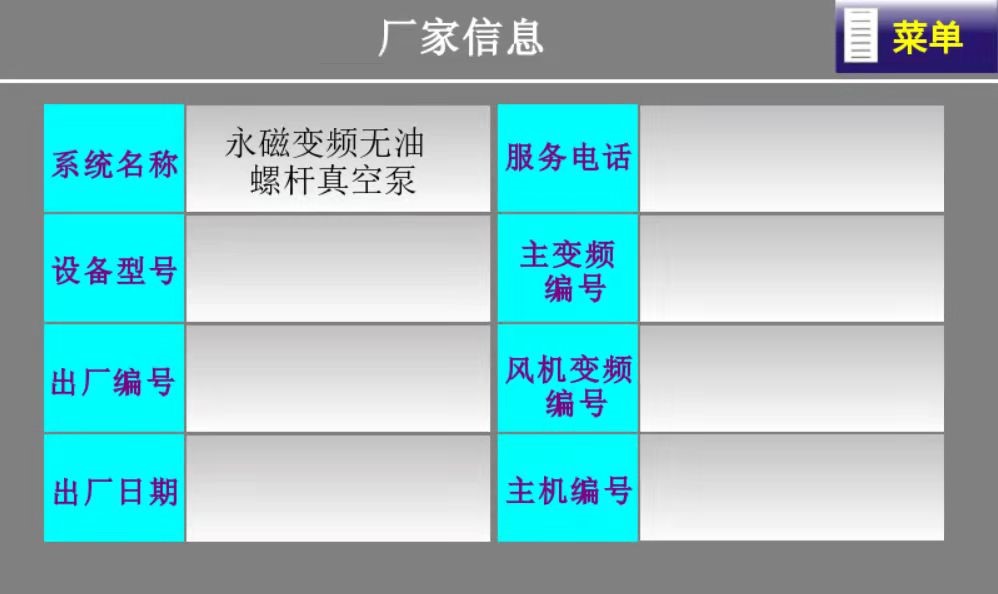 1757468143499480.jpg 第四章、四、第十一步.jpg