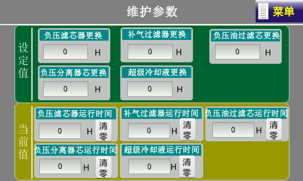 1757468206164093.png 12.5.png