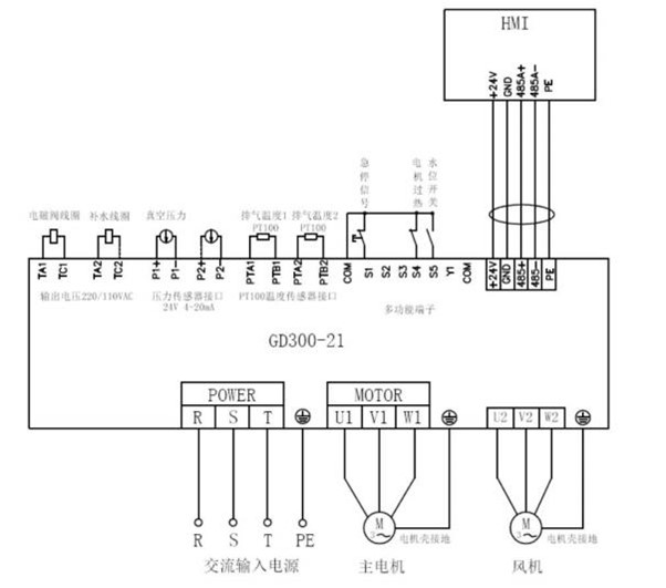 1757486319340475.jpg 第四章、三.jpg