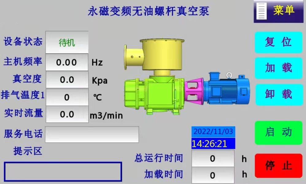 1757486553591291.jpg 第四章、四、第三步.jpg