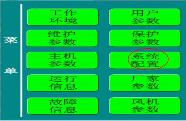 1757486592294887.png 第四章、四、第四步.png