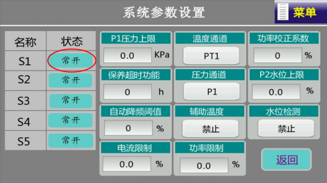 1757486765784788.png 第四章、五、第七步、2.png