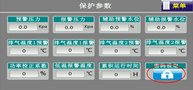 1757486894615975.png 第四章、四、第十二步.png