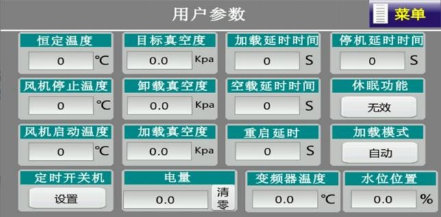 1757486929162614.jpg 12.4.jpg