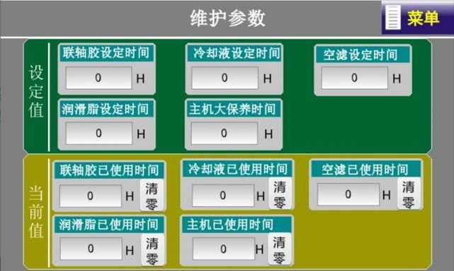 1757486993802413.jpg 12.5.jpg