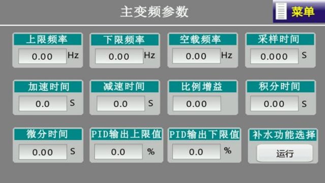 1757487001566978.jpg 12.6.jpg