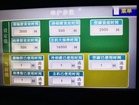 1757488616274680.jpg 图片9.jpg